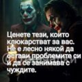 Албум