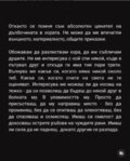 Албум