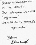 Албум