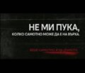 Албум