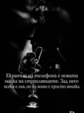 Албум