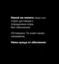 Албум