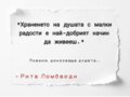 Албум