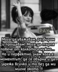 Албум