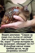 Албум