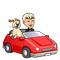 Аватар