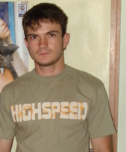Аватар