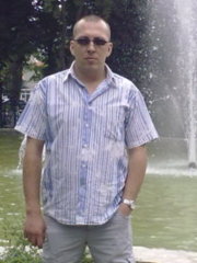 Аватар