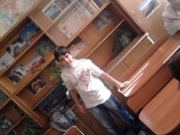 Аватар