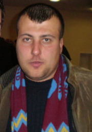 Аватар