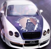 Аватар