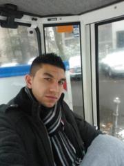 Аватар