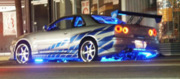 Аватар