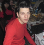 Аватар