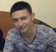 Аватар