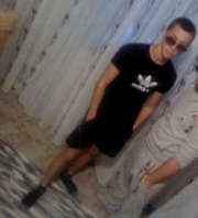 Аватар