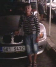 Аватар