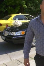 Аватар