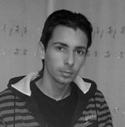 Аватар