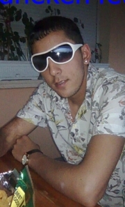 Аватар