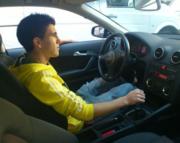 Аватар