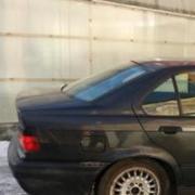 Аватар