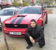 Аватар