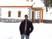 Аватар