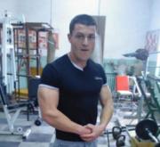 Аватар