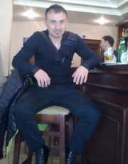 Аватар