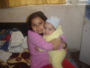 Аватар
