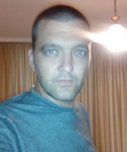 Аватар