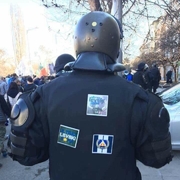 Аватар