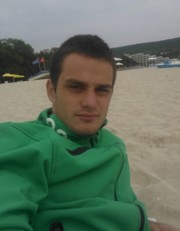 Аватар