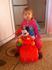Аватар
