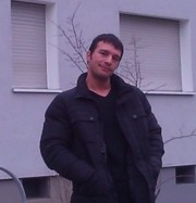 Аватар