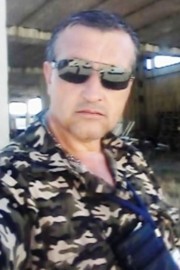 Аватар