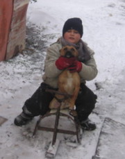 Аватар