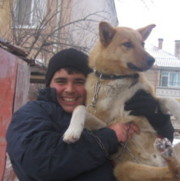 Аватар