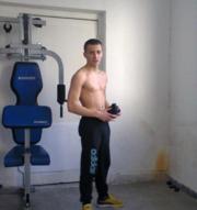 Аватар