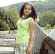 Аватар