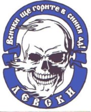 Аватар
