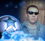Аватар