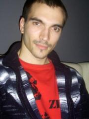 Аватар