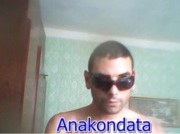 Аватар