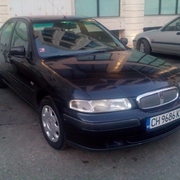 Аватар