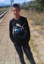 Аватар