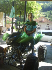 Аватар