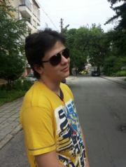 Аватар