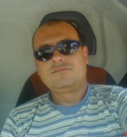 Аватар